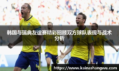 u8国际官方网站